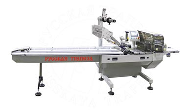 Фасовочно-упаковочное оборудование горизонтального типа flow-pack