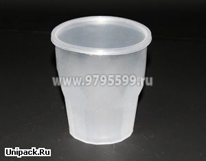 Полипропиленовая пластиковая банка (420 мл) медовая