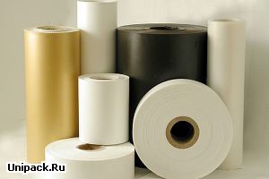 Лента из полипропилена