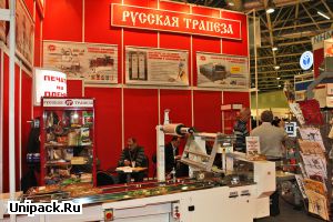 "Русская Трапеза" на "Упаковка/УпакИталия 2012"