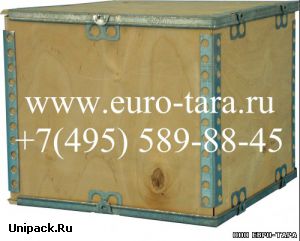 Ящик фанерный 490х450х650 (без поддона)