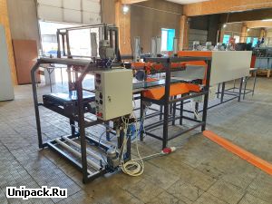 УМ-1 Автомат-БН (боковые ножи)