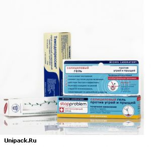 Картонная упаковка для фармацевтической промышленности