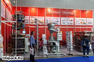 Русская Трапеза на выставке RosUpack 2018