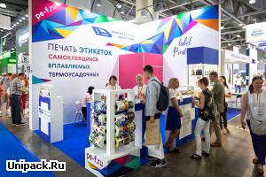 Печатный Экспресс - Флексография на выставке RosUpack 2019