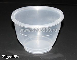 Полипропиленовая пластиковая банка (240 мл) медовая