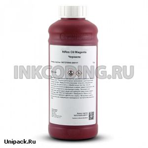 Мелкосимвольная маркировка: Чернила и разбавители для KBA-Metronic AlphaJet (КБА Метроник)