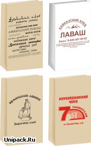 Бумажные сумки и пакеты (kraft упаковка) для хлебобулочных и кондитерских изделий