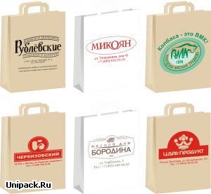 Бумажные сумки с ручками и пакеты для мясокомбинатов (колбасная продукция)