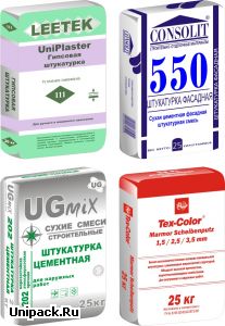 Мешки бумажные закрытые КРАФТ для фасовки штукатурки