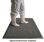 HACCPER Dezmatta — дезинфицирующие коврики (маты)