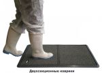 HACCPER Dezmatta — дезинфицирующие коврики (маты) Двухсекционные коврики