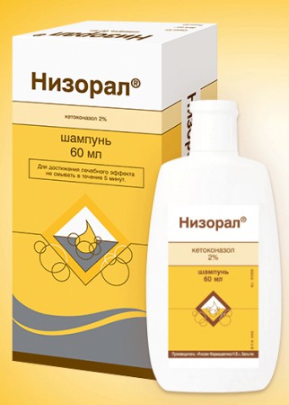 Шампунь бренда Низорал