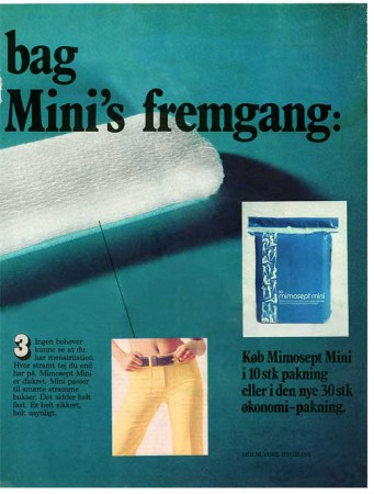 Гигиенические прокладки Mimosept