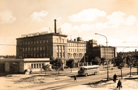 По адресу Пярнуское шоссе 139 открывается новое кондитерское предприятие