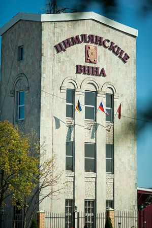 Завод Цимлянские вина