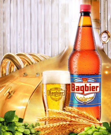 Пиво Bagbier