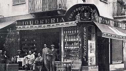 Год основания компании Ferrero