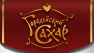 Логотип бренда Городейский сахар