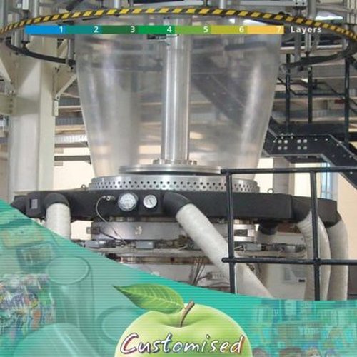 Продам оборудование для производства гибкой упаковки из Индии