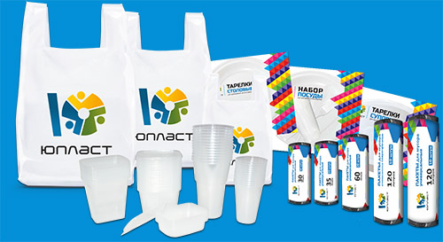 Производство одноразовой посуды, пищевых контейнеров, пакетов (майка, фасовочных, для мусора)