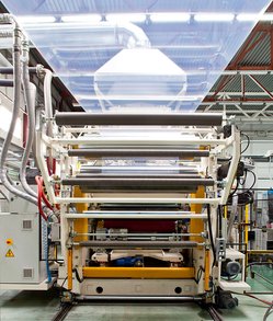 Лента для термоформования из полипропилена