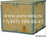 Ящик фанерный 780х580х200 (без поддона)