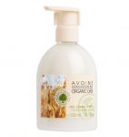 Флакон из PET для геля и крема