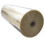 Силиконизированная ПЭТ пленка ПМА-1-25