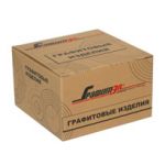 Коробки из гофрокартона для графитовых изделий с трафаретной печатью