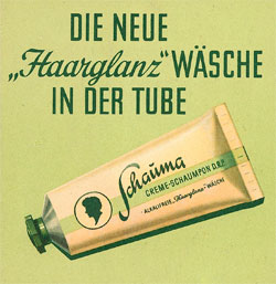 Шампунь Schauma