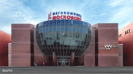 Wellhead      Letout