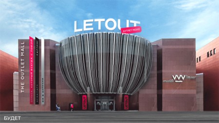 Wellhead      Letout