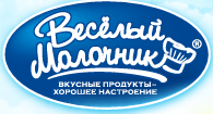 Логотип бренда Веселый Молочник