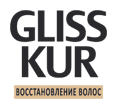  Gliss Kur