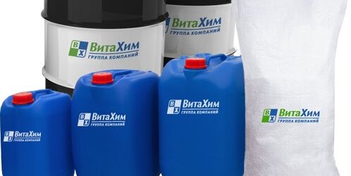 Группа Компаний «ВитаХим» химическое сырье и полимеры