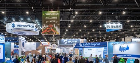Выставка рыбной индустрии, морепродуктов и технологий Global Fishery Forum & Seafood Expo Russia 2025