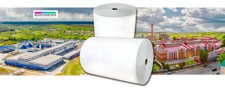 ЦБК-Трейдинг картон, бумага и целлюлоза оптом