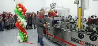     ZhouTai    "Galaktion Flex Packaging"  